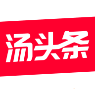 汤头条官方网站